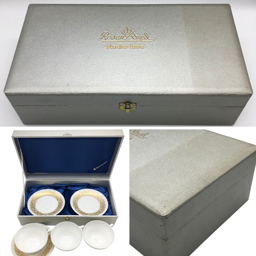 ローゼンタール スタジオライン ティーカップ&ソーサー ホワイト 3客セット Rosenthal studio-line【AFI21】【中古】
