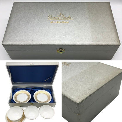 ローゼンタール スタジオライン ティーカップ&ソーサー ホワイト 3客セット Rosenthal studio-line【AFI21】【中古】