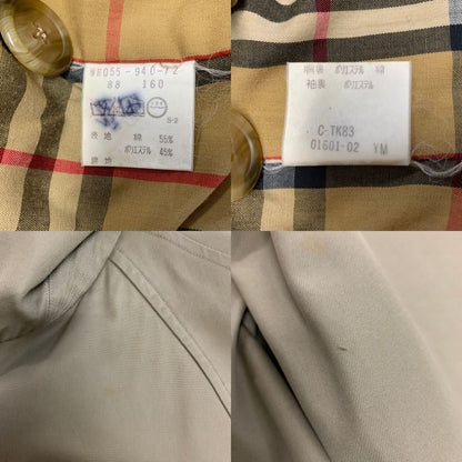 バーバリー バルカラーコート 旧タグ ライナー付き カーキ メンズ サイズ160 Burberry【LA】