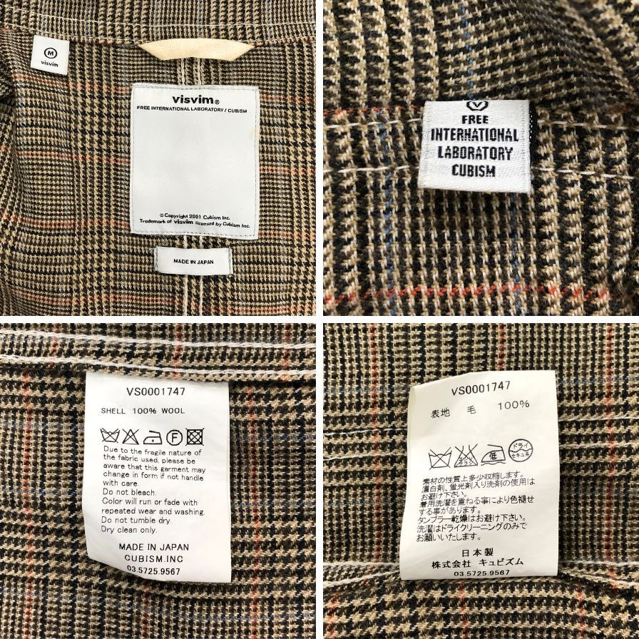 中古◆ヴィズヴィム ビズビム カバーオールシャツ ジャケット ウール メンズ チェック ブラウン サイズM VS0001747 visvim 【AFB41】