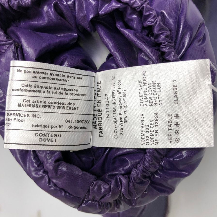 モンクレール ダウンブーツ レディース  サイズ41 パープル  MONCLER 約26.0cm【AFC47】