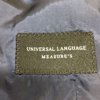 美品◆ユニバーサルランゲージ ベスト ダブル PIACENZA サイズ46 ネイビー系 メンズ UNIVERSAL LANGUAGE 【AFB51】
