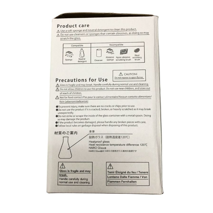 シュプリーム 24AW フラスコ Supreme Flask【AFI22】【中古】