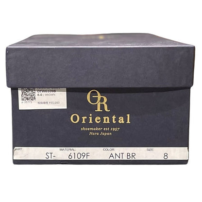 オリエンタルシューメーカー レザーシューズ 6109F アデレード サイズ8 Oriental shoemaker ビジネスシューズ 約26.0cm【LA】【中古】