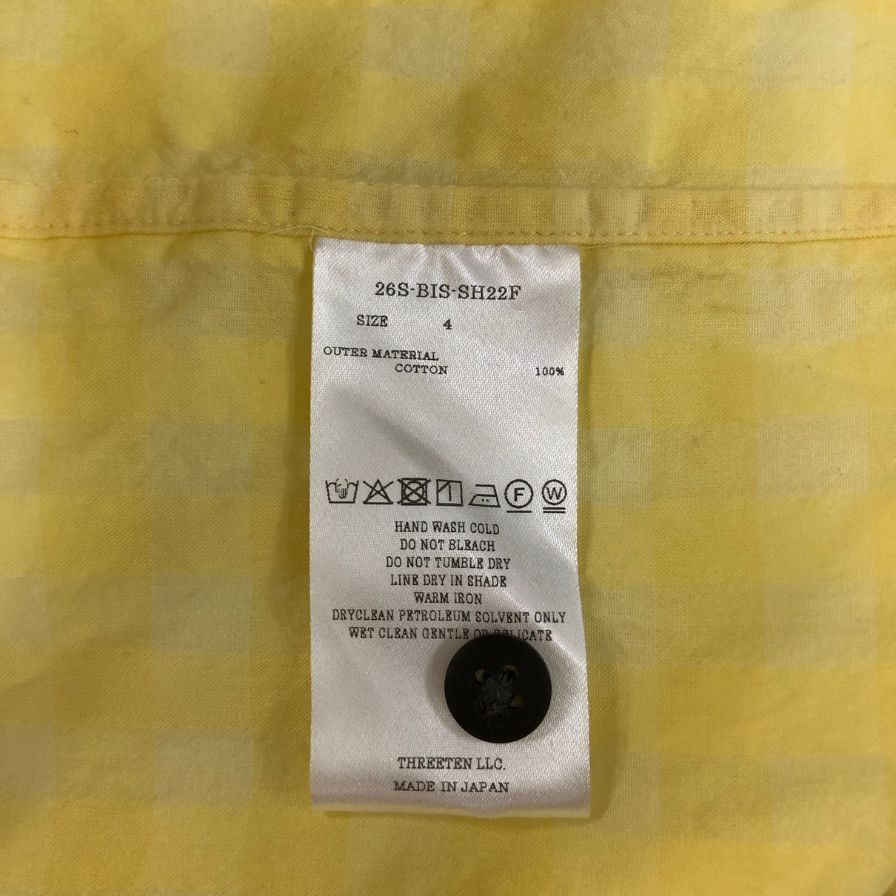 中古◆ビソウン スリーピングシャツ ジャケット 26S-BIS-SH22F イエロー メンズ サイズ4 BISOWN 【AFB2】