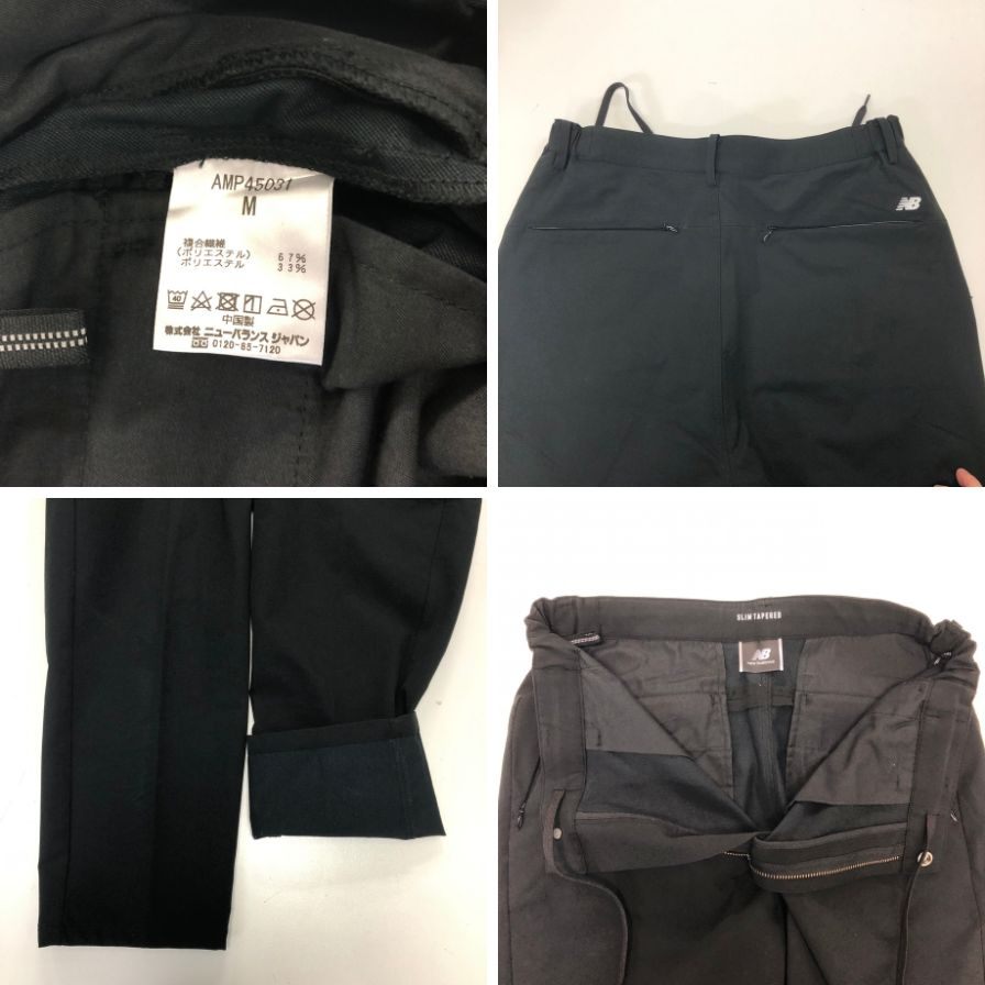 ニューバランス セットアップ ジャケット スラックスパンツ Slim Tapered Fit メンズ ブラック サイズS New Balance【AFG1】
