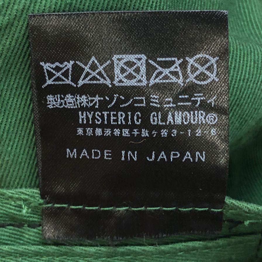 ヒステリックグラマー キャップ RAINBOW刺繍 グリーン サイズフリー ユニセックス HYSTERIC GLAMOUR