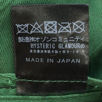 ヒステリックグラマー キャップ RAINBOW刺繍 グリーン サイズフリー ユニセックス HYSTERIC GLAMOUR