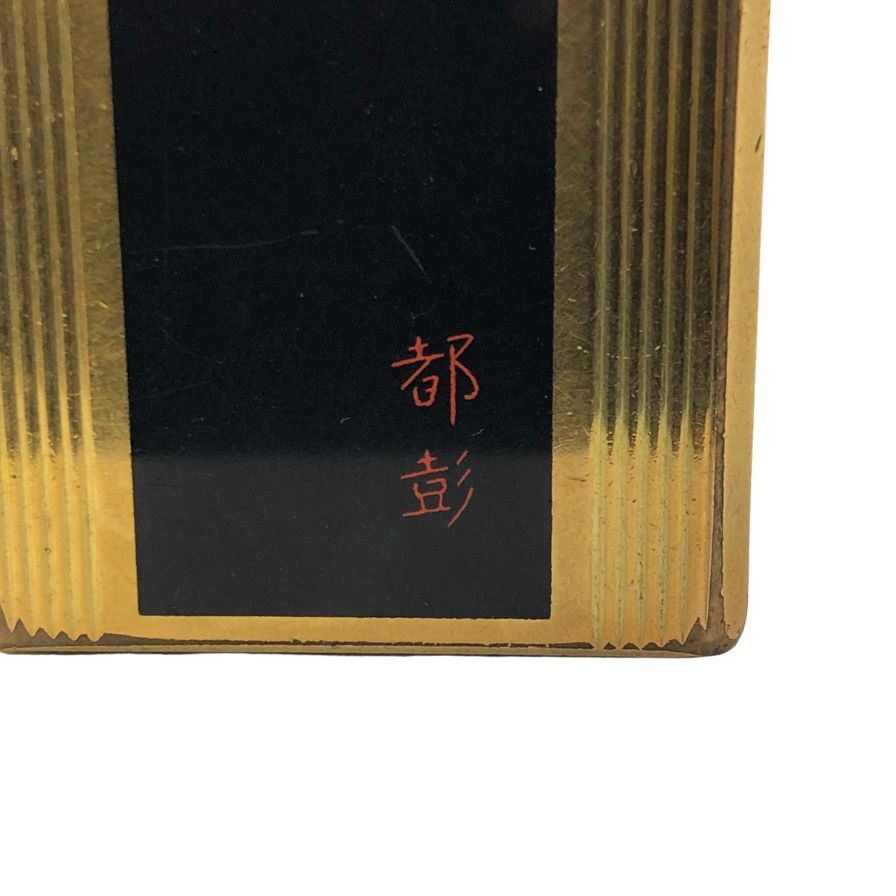 エス・テー・デュポン 都彰 スクエア ローラー式 ガスライター S.T.Dupont