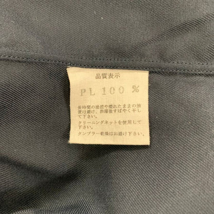 中古◆南シャツ バンドカラーシャツ 長袖 ポリエステル 日本製 ネイビー メンズ サイズ表記なし MINAMI SHIRTS 【AFB20】