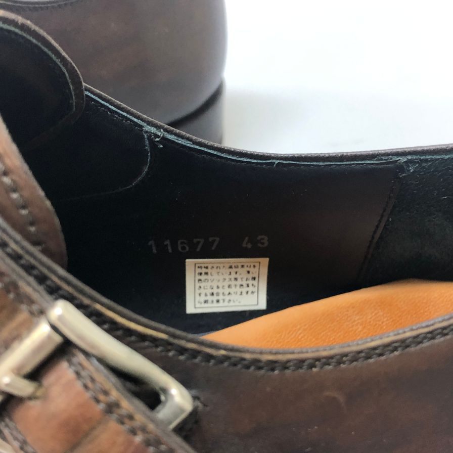 マグナーニ ダブルモンク ストラップ ブラウン メンズ サイズ43 MAGNANNI 約27.0cm【AFC32】