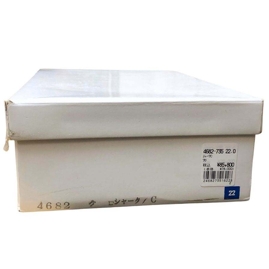 新宿屋 レザーパンプス シャーク 4682-735 ブラック 22cm レディース shinjukuya 約22.0cm【7F1】