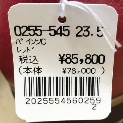 新宿屋 レザーシューズ パイソン 0255-545 サイズ23.5cm レディース レッド shinjukuya 約23.5cm【7F3-2】
