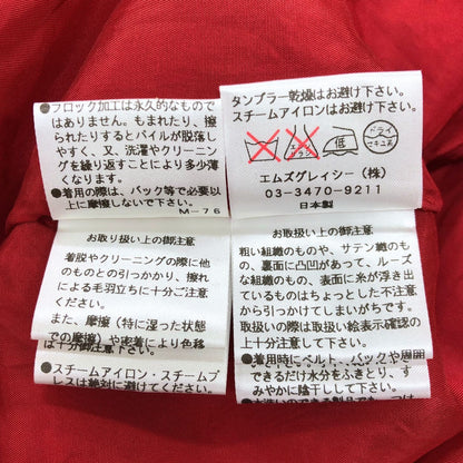 中古◆エムズ グレイシー ローズ ドレス レッド サイズ38 レディース ワンピース 薔薇柄 M'S GRACY 【AFB9】