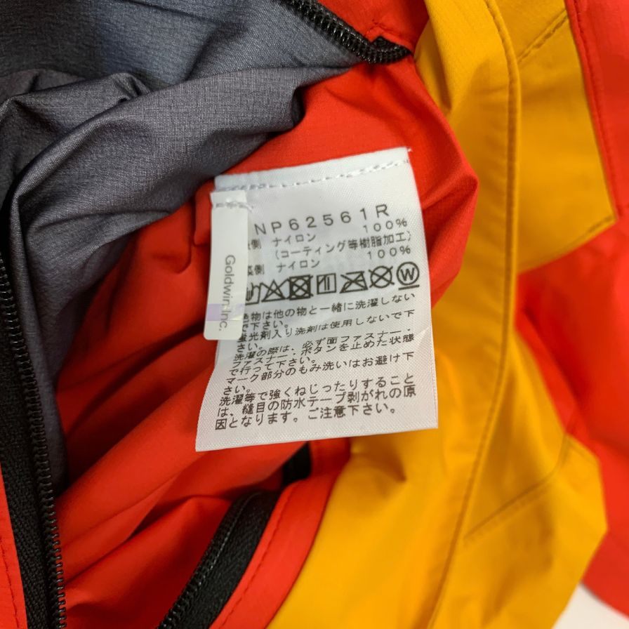 新品同様◆ザ ノースフェイス マウンテンパーカー Raintex Hoodie バイカラー メンズ サイズS NP62561R THE NORTH FACE 【AFB32】