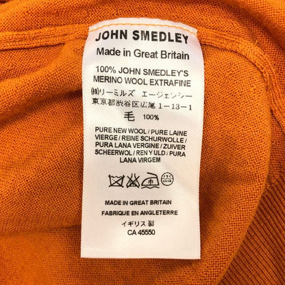 美品◆ジョンスメドレー カーディガン オレンジ メンズ サイズS JOHN SMEDLEY 【AFB39】