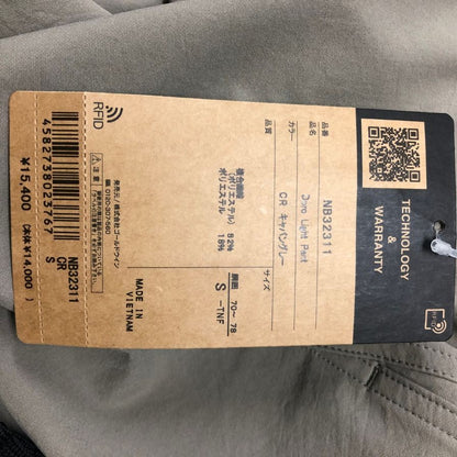 ザ ノースフェイス ナイロンパンツ NB32311 ベージュ メンズ サイズS THE NORTH FACE 【AFB1】