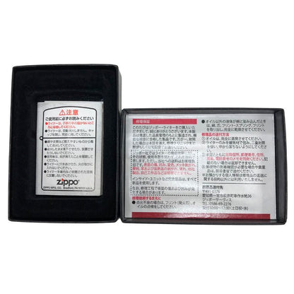 ジッポー ライター セブンスター 1941年 レプリカ シルバー 着火未確認 Zippo