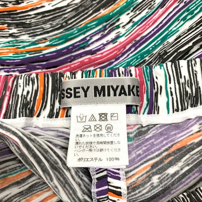 極美品◆イッセイミヤケ プリーツワイドパンツ IM92FF500 マルチカラー サイズ2 レディース ISSEY MIYAKE 【AFB2】