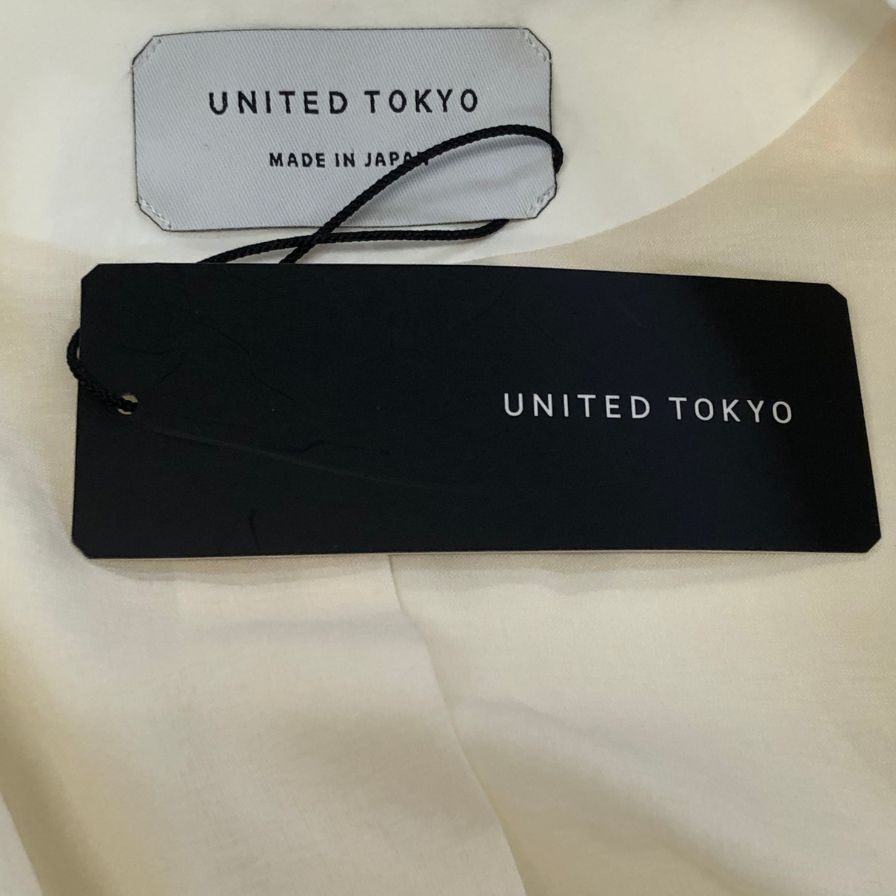 極美品◆ユナイテッドトウキョウ ベスト ホワイト レディース サイズフリー UNITED TOKYO 【AFB40】