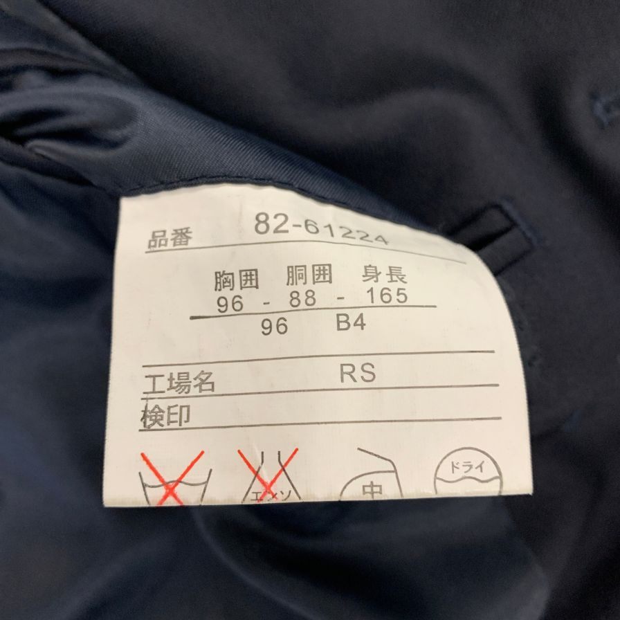 美品◆チャップス ラルフローレン テーラードジャケット 3B 90年代 ネイビー メンズ サイズ96B4 Ralph Lauren CHAPS 【AFB32】