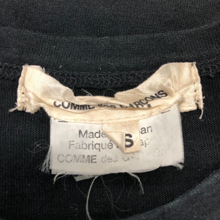 中古◆コムデギャルソン レディース 七分袖 カットソー GS-T019 AD2016 日本製 サイズXS ブラック COMME des GARCONS 【AFB38】