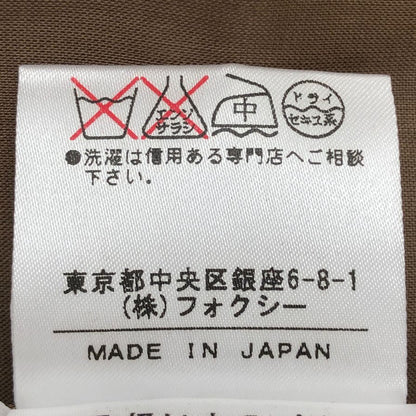 美品◆フォクシー ブティック ワンピース シルク フリンジ 装飾 デザイン ノースリーブ 22529 ベージュ レディース サイズ40 FOXEY BOUTIQUE 【AFB35】