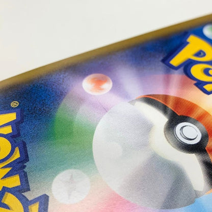 ポケモンカード シェイミ 225/SM-P POKEMON CARD【AFI4】【中古】