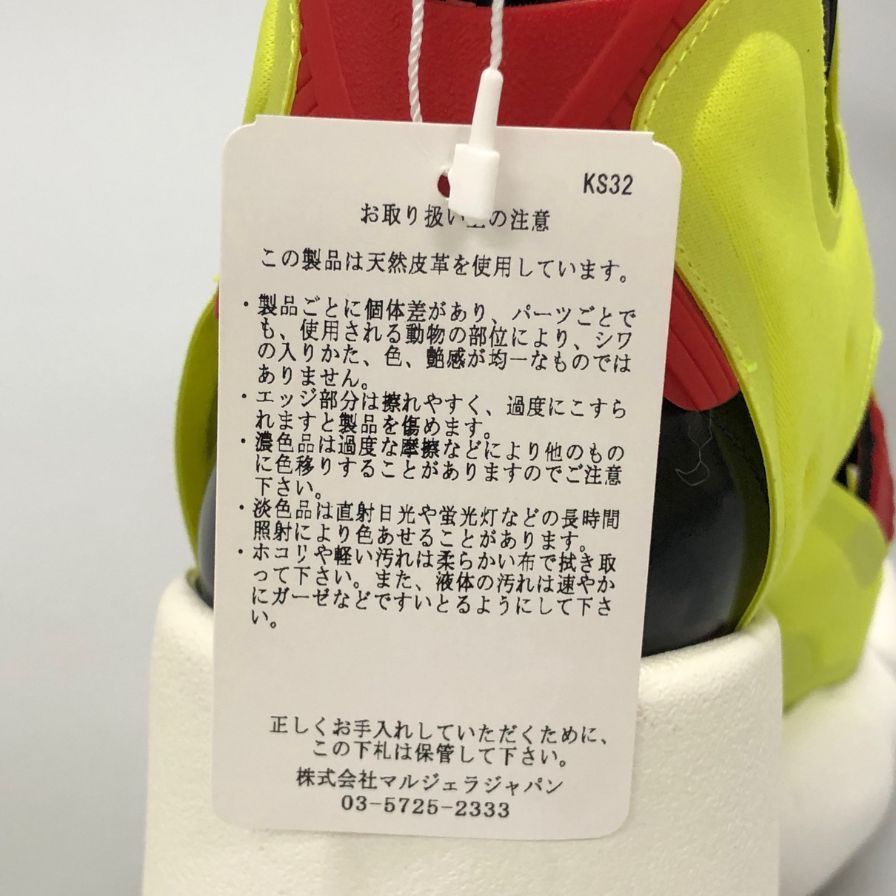 メゾンマルジェラ リーボック スニーカー Tabi Instapump Fury Hi S34WU0023 イエロー系 レディース サイズ36 Maison Margiela Reebok 約22.5cm【AFD5】