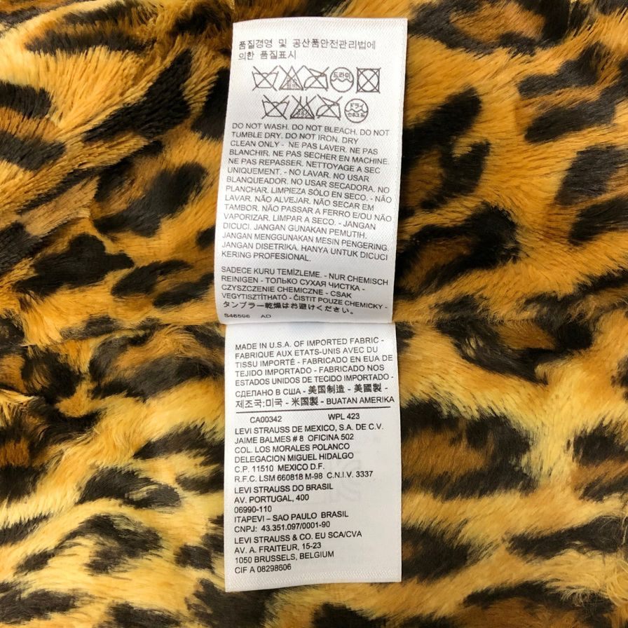 美品◆シュプリーム×リーバイス レオパードデニムジャケット 12AW メンズ サイズM インディゴ SUPREME×Levi's 【AFB24】