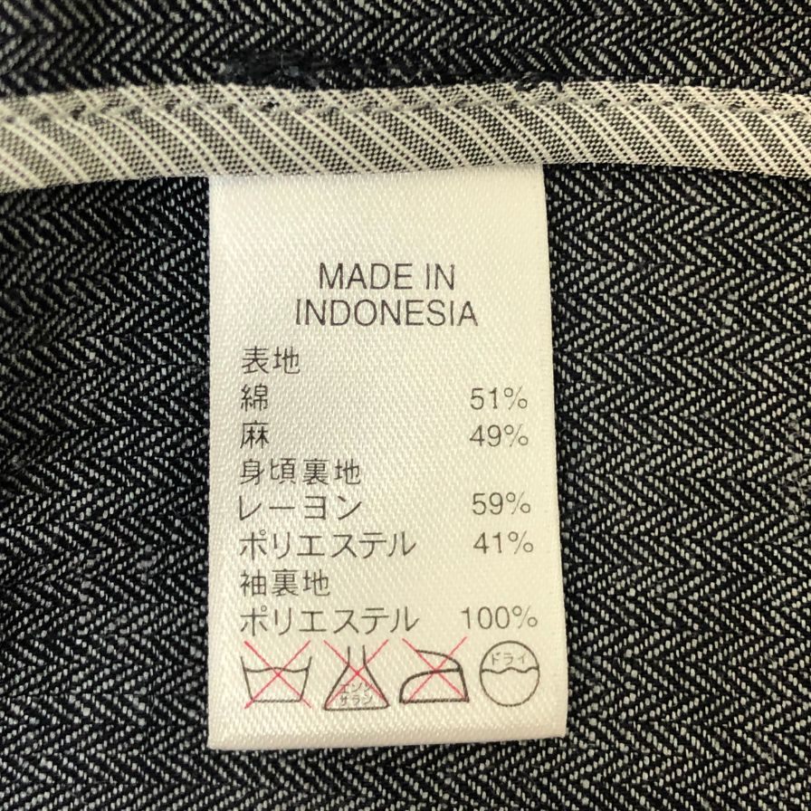 美品◆バナナリパブリック テーラードジャケット 段返り3B グレー メンズ サイズ36 BANANA REPUBLIC 【AFB11】