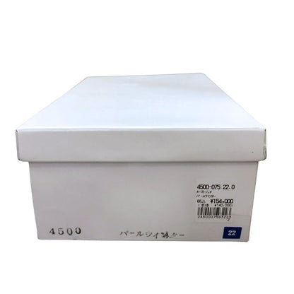新宿屋 グルカシューズ オーストリッチ 4500-075 サイズ22cm レディース ベージュ shinjukuya 約22.0cm【7F3-2】