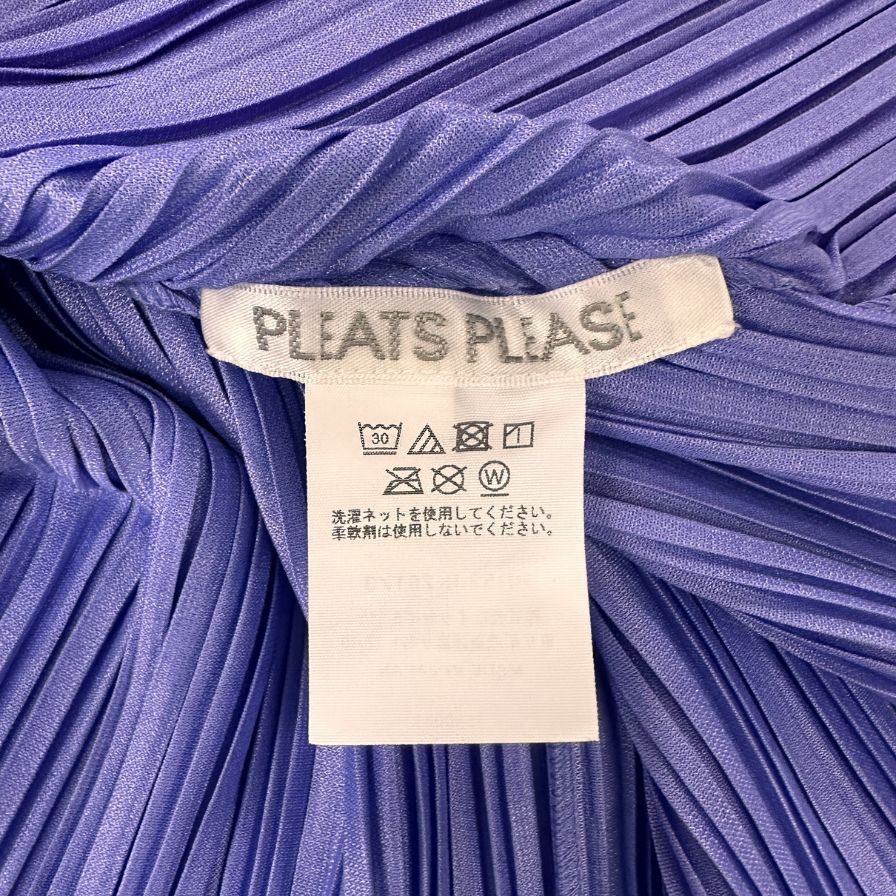 美品◆プリーツプリーズ ノースリーブ カットソー レディース パープル サイズ3 PP53-JK281 PLEATS PLEASE ISSEY MIYAKE 【AFB27】