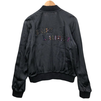 極美品◆サンローランパリ 19SS ビーズロゴ テディジャケット ブルゾン レディース サイズ40 ブラック  SAINT LAURENT PARIS 【AFB46】