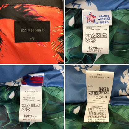 美品◆ショット ソフネット シープスキン ダブルライダース サイズXL  SOPH-190051 SCHOTT 【AFG1】