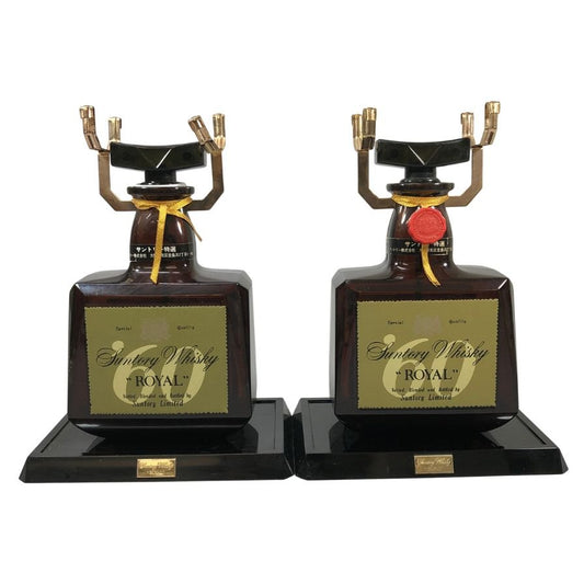 サントリー ウイスキー ローヤル オルゴール 黒電話 保留音 【2個セット】 SUNTORY【AFI26】【中古】