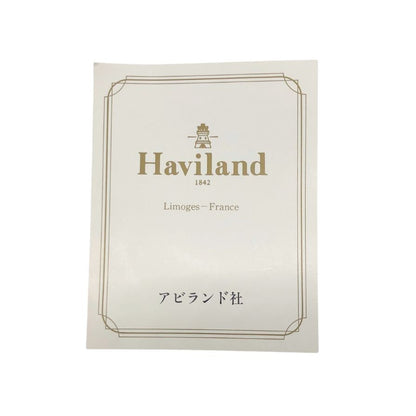 アビランド リモージュ カップ&ソーサー 2組セット デミタスカップ エスプレッソ 花柄  ホワイト系 Haviland LIMOGES【AFI26】【中古】