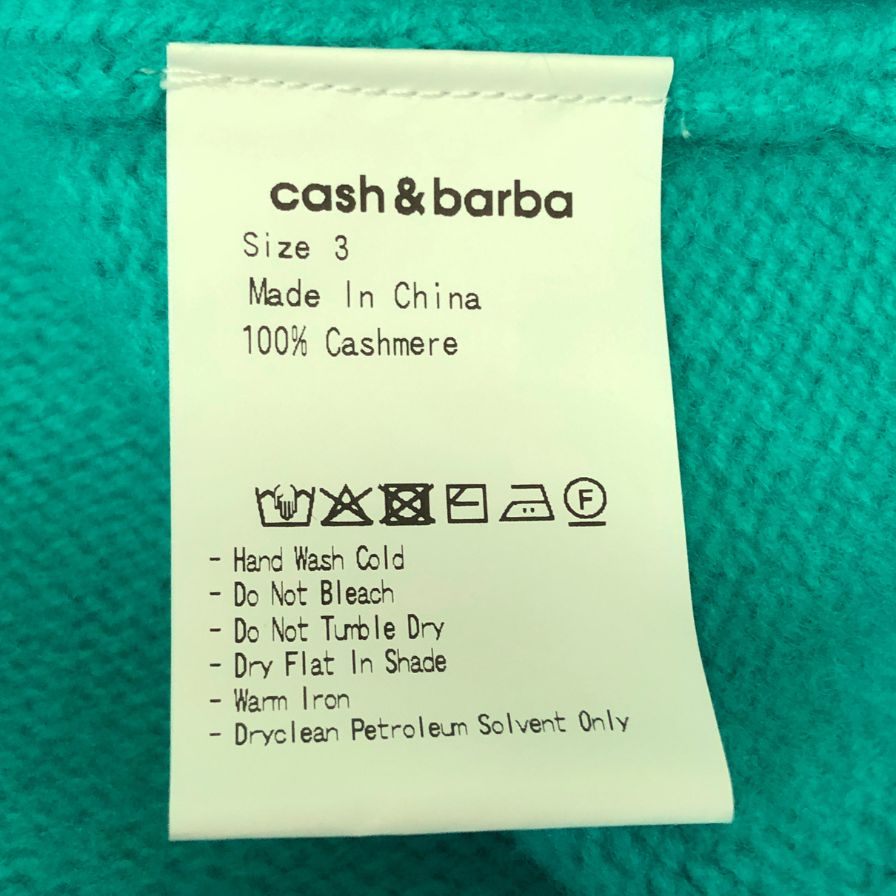 中古◆キャッシュ＆バルバ ニット Cash Baby 70 Crew ベビーカシミヤ100% メンズ サイズ3 グリーン cash＆barba 【AFB46】