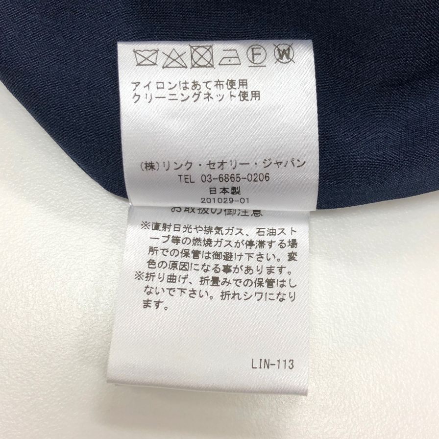 中古◆セオリー リュクス ワンピース バックジップ ネイビー サイズ38 レディース theory luxe 【AFB8】
