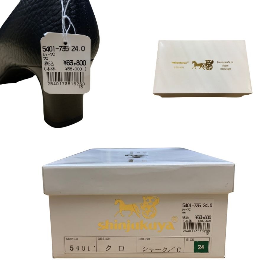 新宿屋 レザーパンプス シャーク 5401-735 サイズ24cm レディース ブラック shinjukuya 約24.0cm【7F3-1】