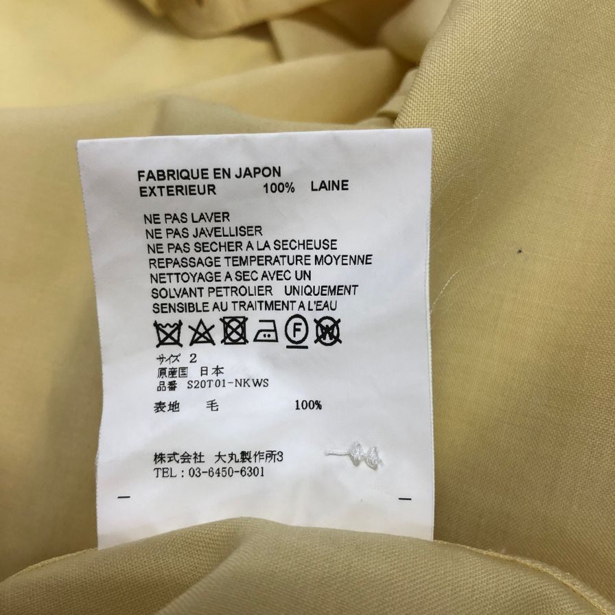 美品◆オーバーコート ウール 長袖シャツ 20ss イエロー メンズ サイズ2 OVERCOAT 【AFB28】