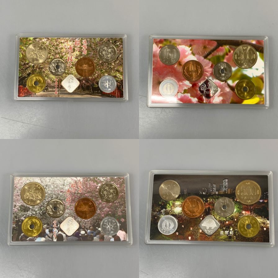 【14セット】造幣局 桜の通り抜け 貨幣セット 銀メダル付随 2000～2010 額面666円 MINT SET【AFI9】【中古】