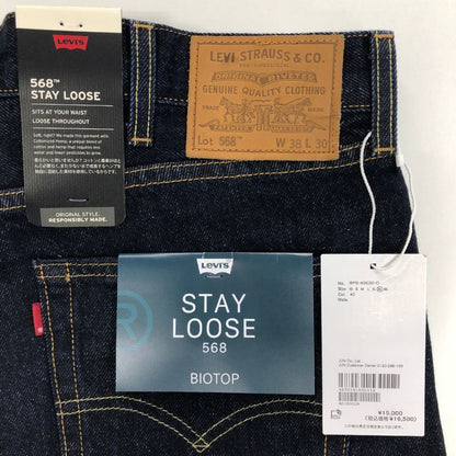 ビオトープ×リーバイス デニム 568 インディゴ メンズ W38 L30 BIOTOP×LEVI'S 【AFB24】