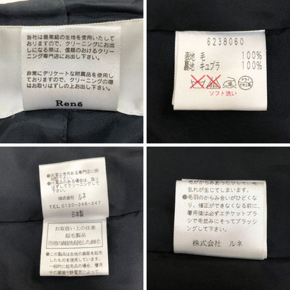 極美品◆ルネ カメリアボタン ウールコート ブラック レディース 36 Rene 【AFA24】