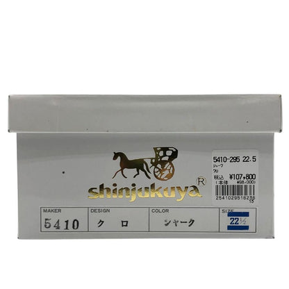新宿屋 レザーハイヒール シャーク 5410-295 ブラック 22.5cm レディース sinjukuya 約22.5cm【7-17】