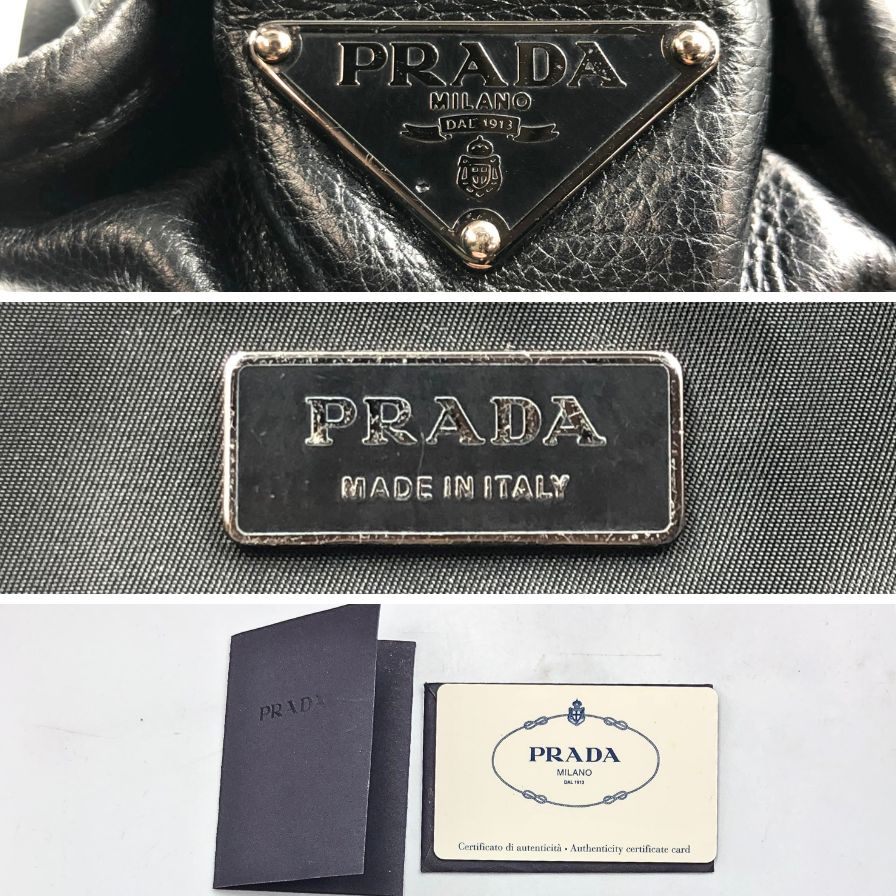 プラダ メンズ レザーバッグ 2層式 三角ロゴプレート VA0411 カウレザー ブラック PRADA【AFE2】