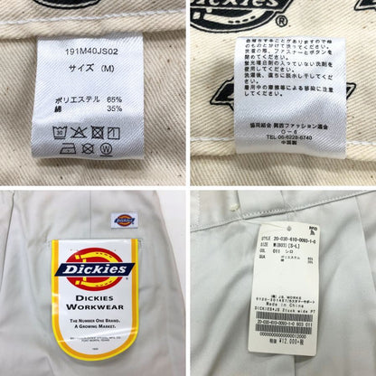 ディッキーズ ジャーナルスタンダード ワークパンツ 別注 2タック ワイド ツイル コットン 191M40JS02 ホワイト メンズ サイズM Dickies JOURNAL STANDARD 【AFB42】