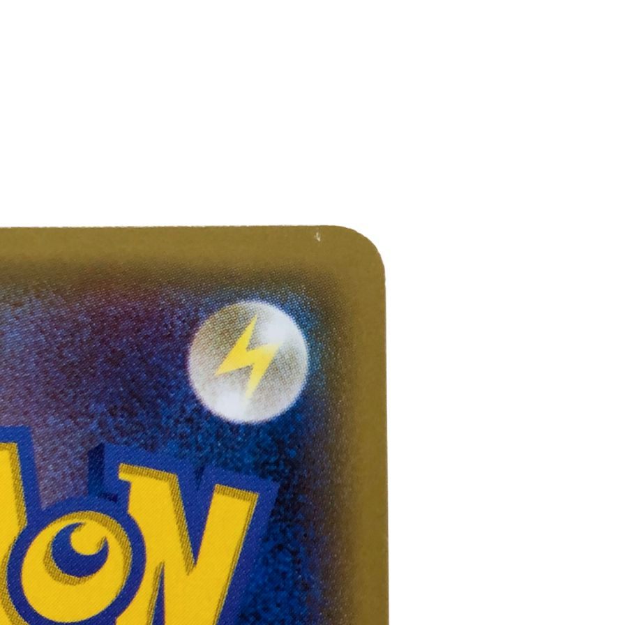 ポケモンカード ポンチョを着たピカチュウ 203/XY-P 白カケ 傷有り ポケカ POKEMON【AFI25】【中古】