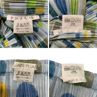 プリーツプリーズ イッセイミヤケ セットアップ 図形柄 レディース サイズ3 PP61-JJ652 PLEATS PLEASE ISSEY MIYAKE【AFB30】