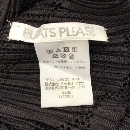 極美品◆プリーツプリーズ 半袖ワンピース クローバー柄 バックスリット ブラウン サイズ3 レディース PP81-JH626 PLEATS PLEASE ISSEY MIYAKE 【AFB36】